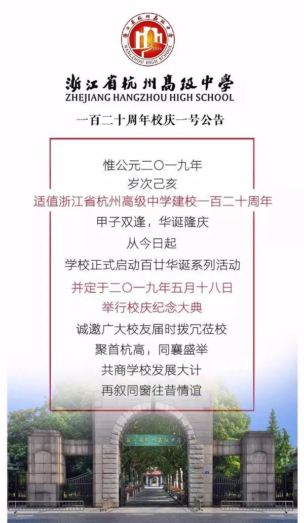 2025正版资料全年免费公开,实用释义解释落实 | 精选资料解