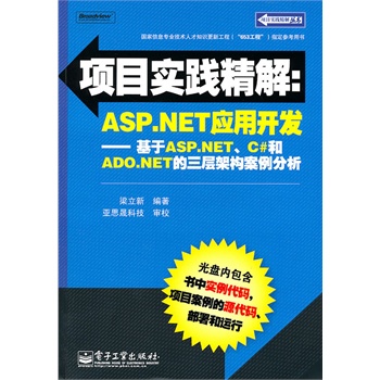 2025澳门新资料大全免费,科学解答解释落实_i8i53.65.95