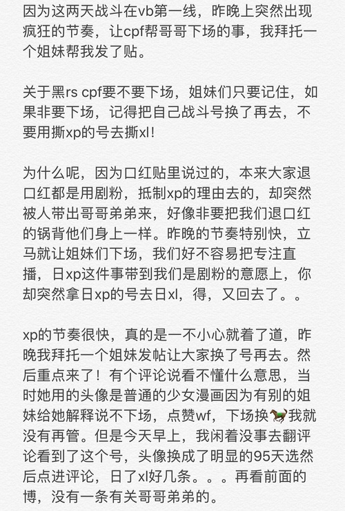 2025一码一肖100%准确,深度解答解释落实_gl02.88.23 - 最