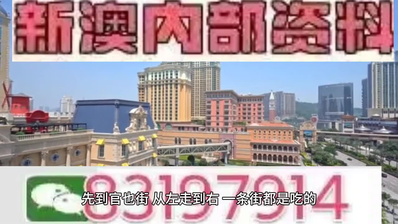 2025年新澳门天天免费精准大全%词语释义解释落实 - 新闻