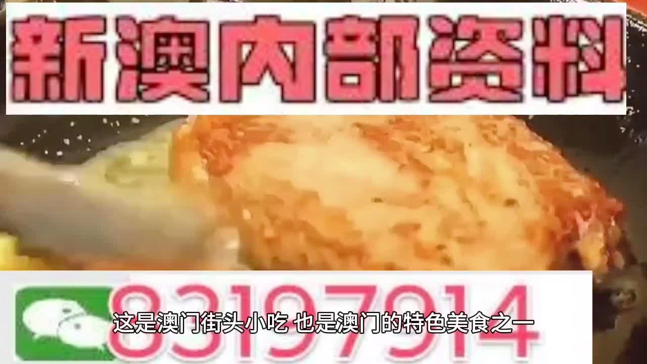 第1185页