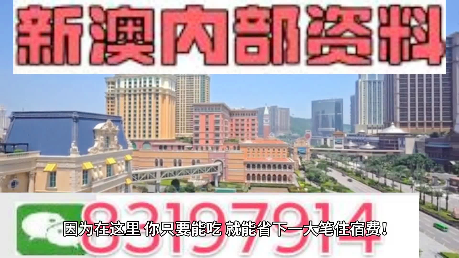 第537页