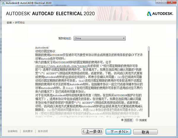 管家婆一码中一肖2025年—警惕背后的违法犯罪问题- 热点