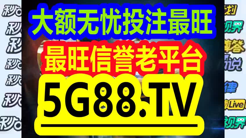 管家婆一码一肖与全面释义、解释与落实——揭秘中奖的奥秘