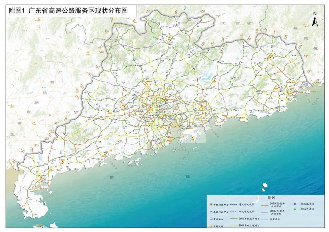 2025年新澳门精准免费大全,全面释义与解释 - 2025热文 -