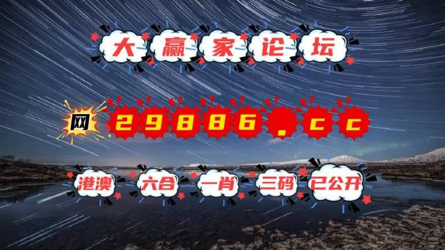 2025年澳门天天彩大全,综合解答解释落实_w890.48.47