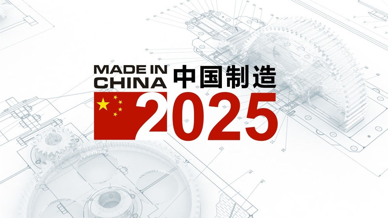 2025-2026全年精准资料免费资料大全-全面释义解释落实 - ...