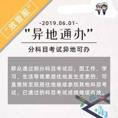 2025澳门跟香港管家婆100%精准%精选解析解释落实