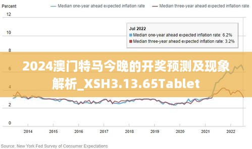 2025年新澳门精准免费大全,全面释义与解释 - 2025热文 -