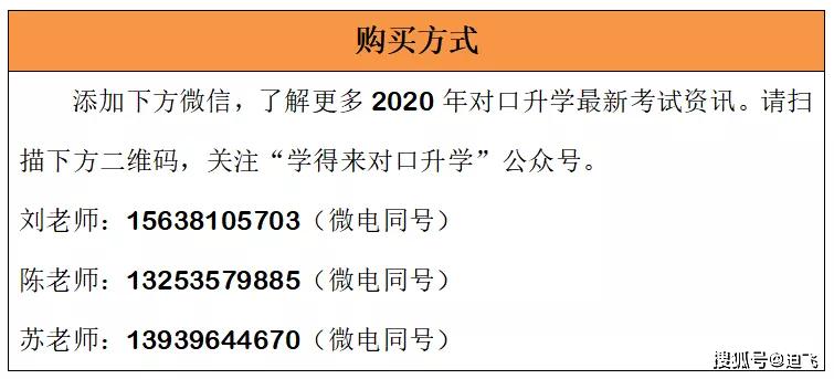 2025全年正版资料免费资料大全功能介绍%最佳精选解释落实