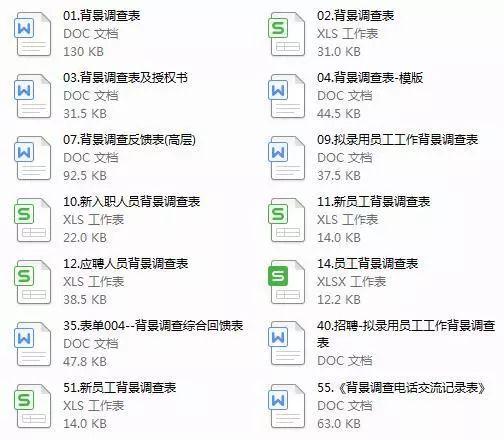 2025-2026全年精准资料免费资料大全-全面释义解释落实 - ...