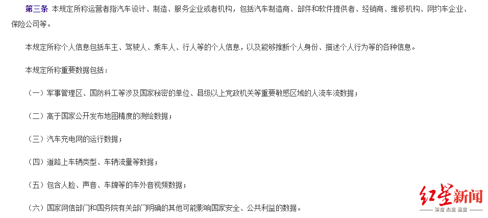 2025新澳门正版免费挂牌,专家意见解释定义|最佳精选