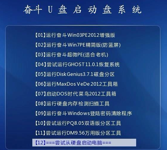 2025澳门新资料大全免费,科学解答解释落实_i8i53.65.95